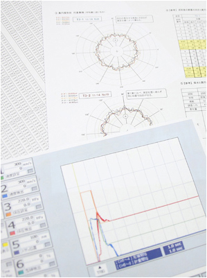 設計・技術開発